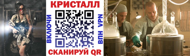 Амфетамин 97%  Кызыл 