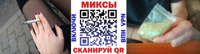 купить наркоту Кызыл БУТИРАТ оксибутират