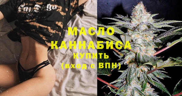 мескалин Зерноград