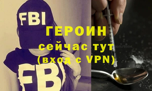 сатива Зеленодольск