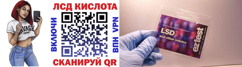где найти наркотики  Кызыл  Марки 25I-NBOMe 1,8мг 